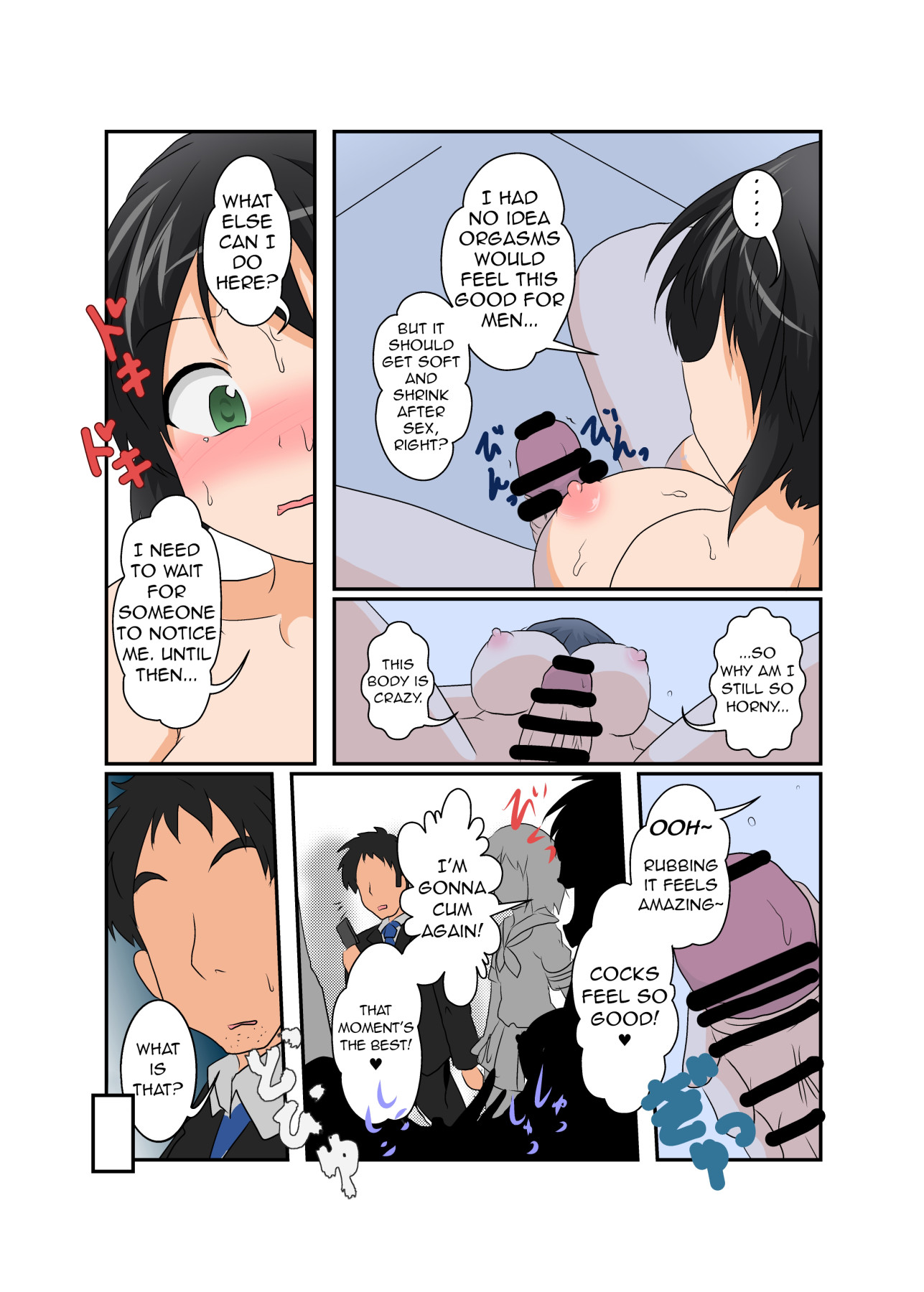 Hentai Manga Comic-Unreasonable Girl XIII-Read-18